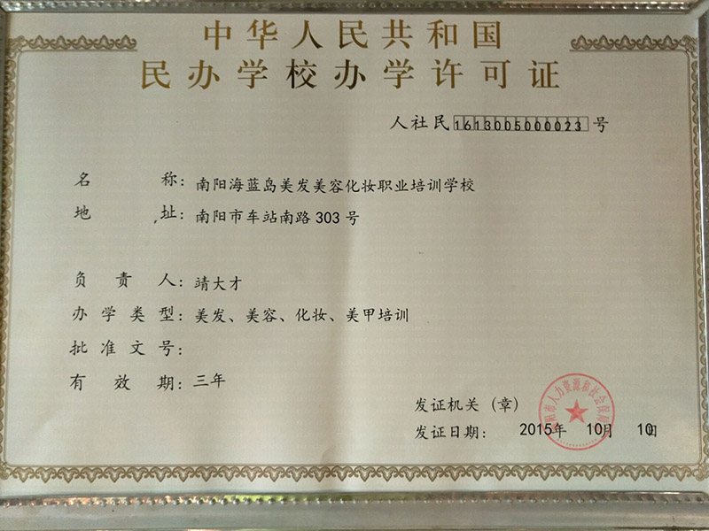 &#31859;&#20848;&#24179;&#21488;&#45;&#31859;&#20848;&#40;&#20013;&#22269;&#41;