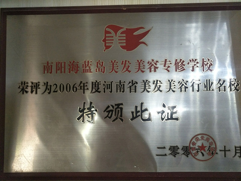 &#31859;&#20848;&#24179;&#21488;&#45;&#31859;&#20848;&#40;&#20013;&#22269;&#41;