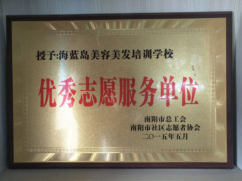 &#31859;&#20848;&#24179;&#21488;&#45;&#31859;&#20848;&#40;&#20013;&#22269;&#41;