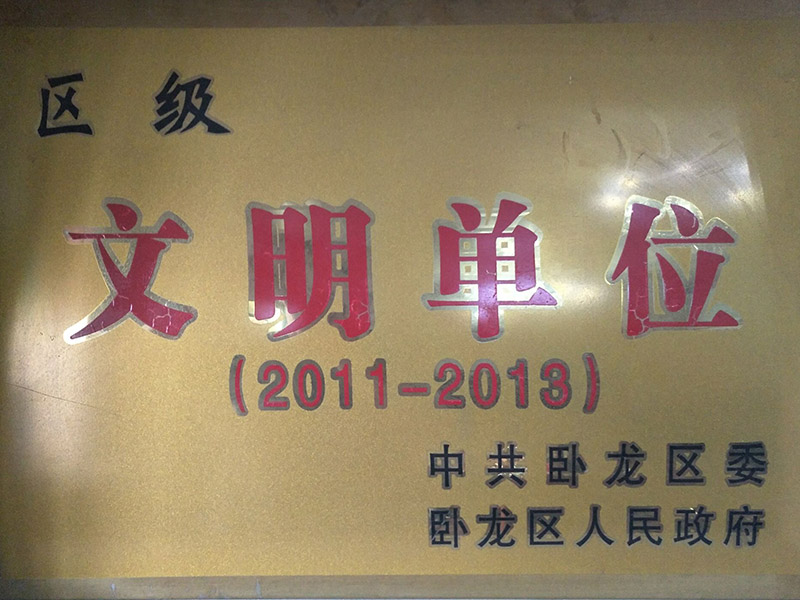 &#31859;&#20848;&#24179;&#21488;&#45;&#31859;&#20848;&#40;&#20013;&#22269;&#41;