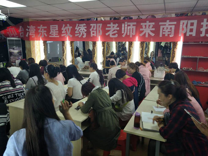 &#31859;&#20848;&#24179;&#21488;&#45;&#31859;&#20848;&#40;&#20013;&#22269;&#41;