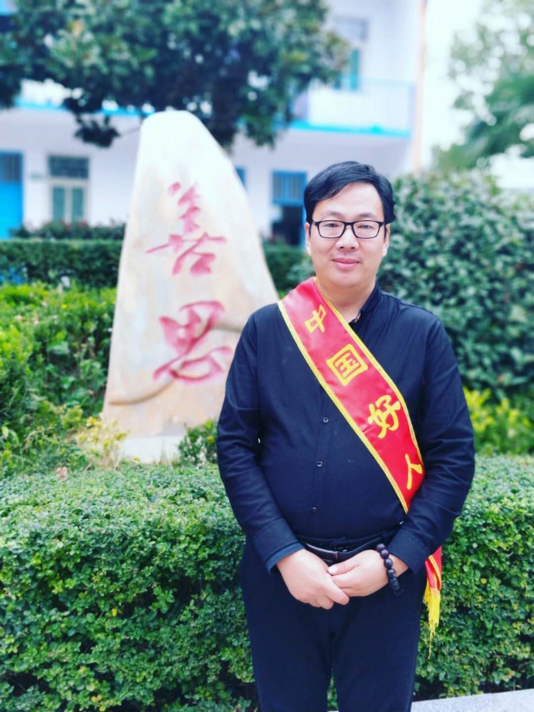 &#31859;&#20848;&#24179;&#21488;&#45;&#31859;&#20848;&#40;&#20013;&#22269;&#41;